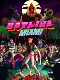 Cover of the game Hotline Miami