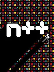 Cover of the game N++