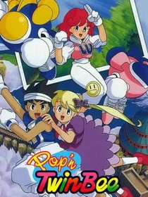 Cover of the game Pop'n TwinBee