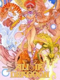 Cover of the game Alisia Dragoon
