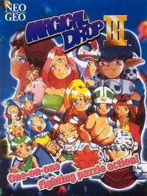 Cover of the game Magical Drop III
