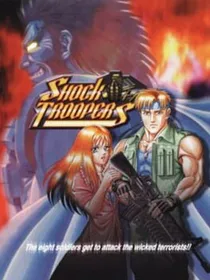 Cover of the game Shock Troopers