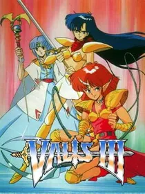 Cover of the game Valis III