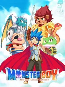 Cover of the game Monster Boy and the Cursed Kingdom
