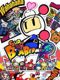 Cover of the game Super Bomberman R