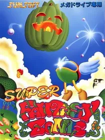 Cover of the game Super Fantasy Zone